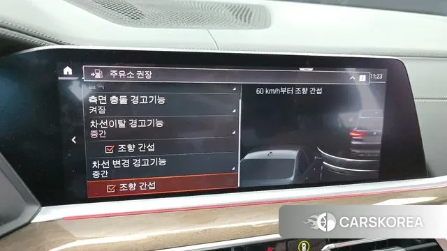 BMW X5 (G05) 2022 Черный из Кореи, фото 5