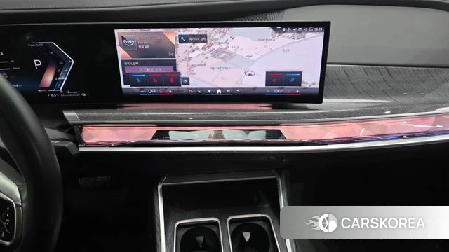 BMW 7 Series (G70) 2023 Серебряный из Кореи, фото 5