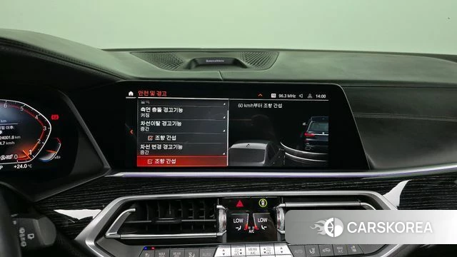 BMW X7 (G07) 2021 Черный из Кореи, фото 5