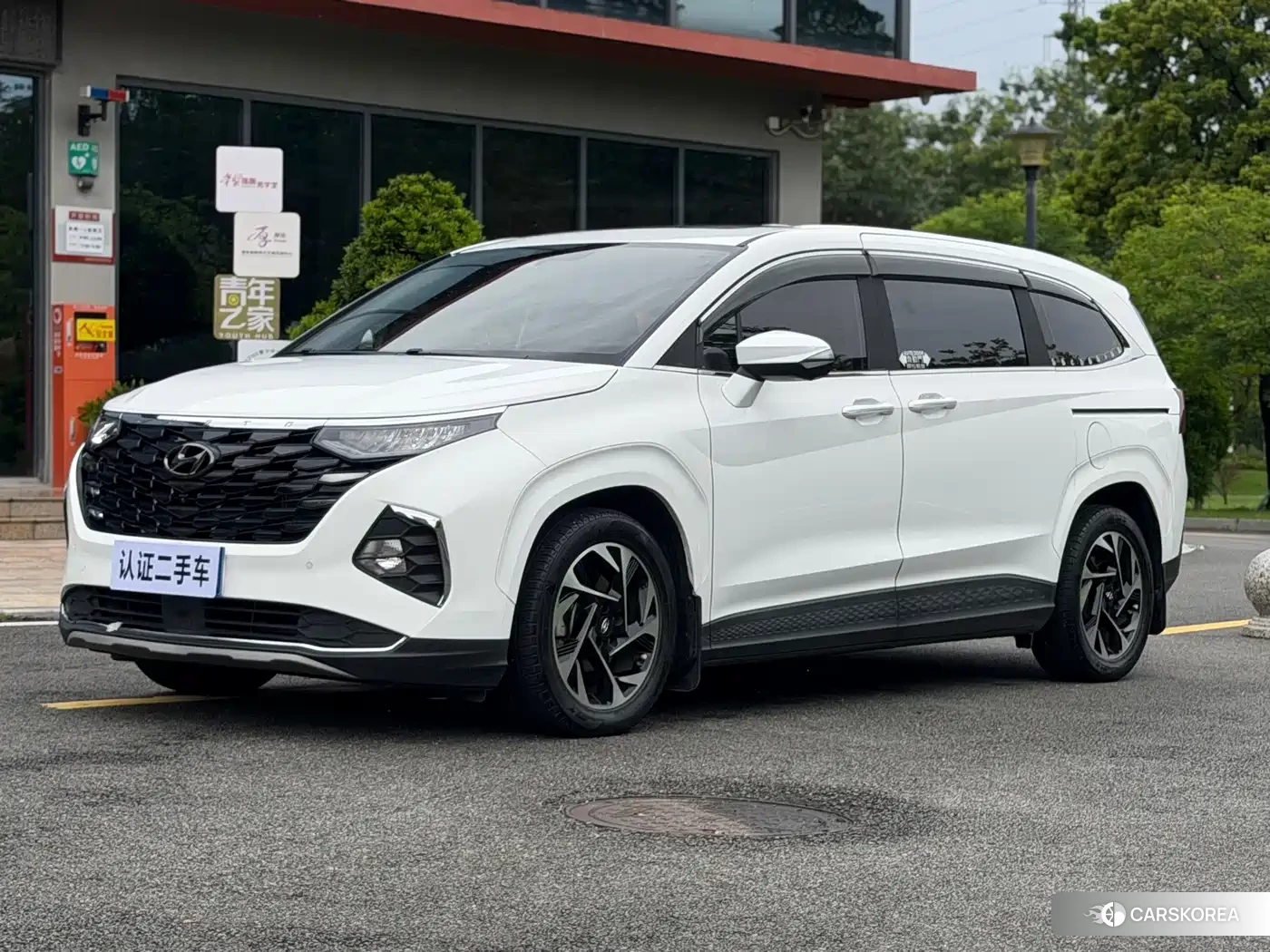 Hyundai Kustu 2022 Белый из Китая, фото 5