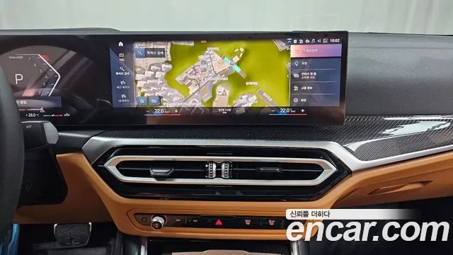 BMW 3 Series (G20) 2024 Белый из Кореи, фото 5