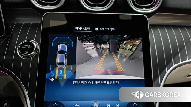 Mercedes-Benz C-Class W206 2025 Белый из Кореи, фото 5