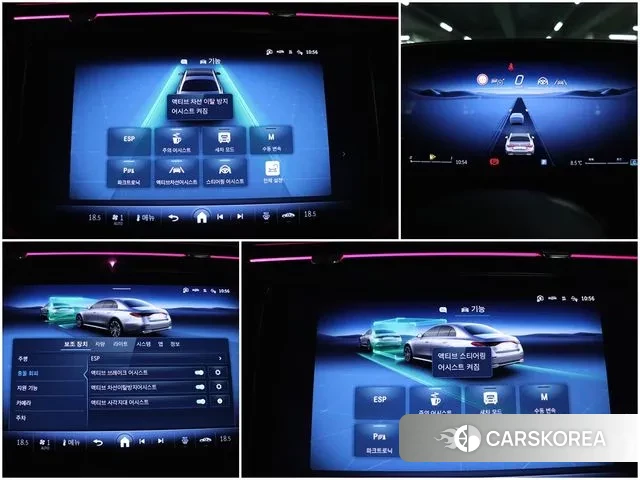 Mercedes-Benz E-Class W214 2024 Синий из Кореи, фото 5