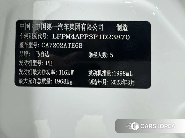 Mazda CX-4 2023 Белый из Китая, фото 5