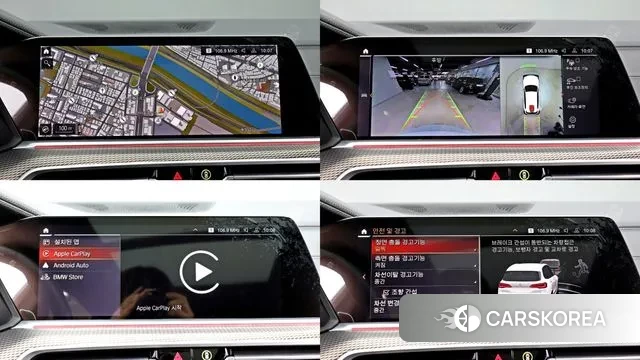 BMW X5 (G05) 2022 Белый из Кореи, фото 5