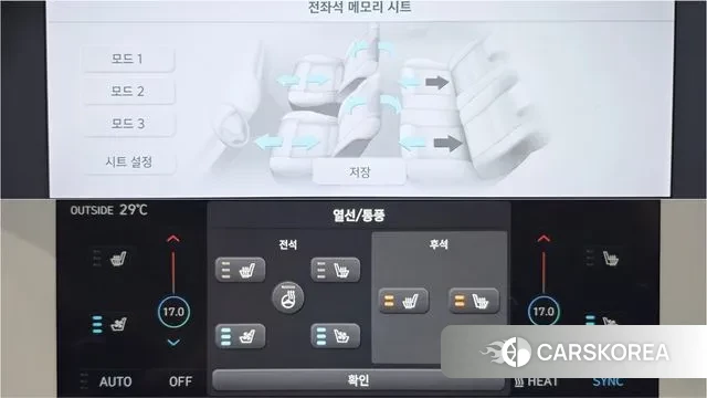 Hyundai Ionic 5 2021 Серый из Кореи, фото 5