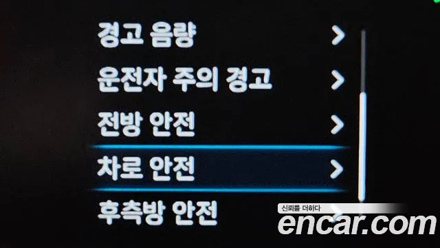 Hyundai Staria 2023 Желтый из Кореи, фото 5