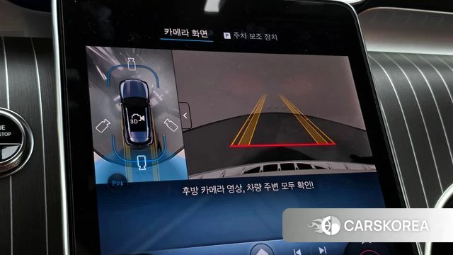 Mercedes-Benz GLC-Class X254 2025 Белый из Кореи, фото 5