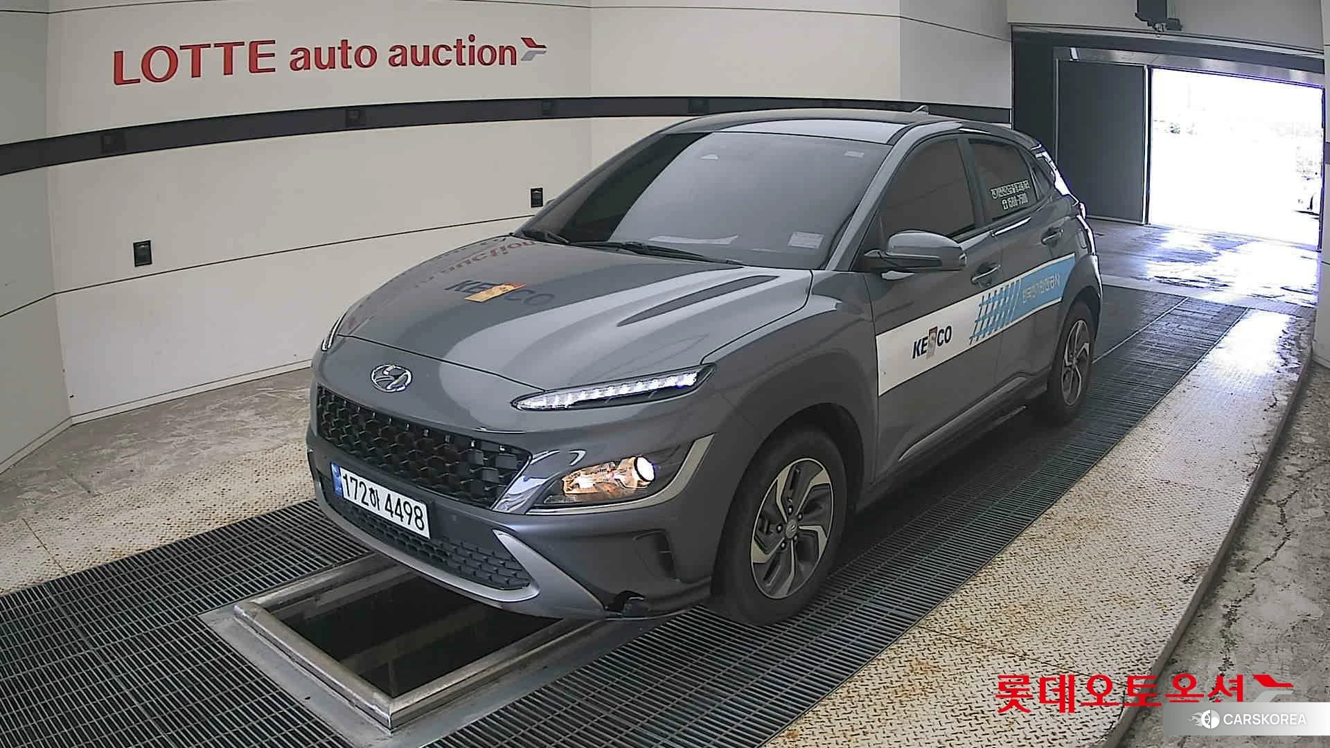Hyundai Kona Hybrid 2023 Galactic Grey Metallic из Кореи, фото 5