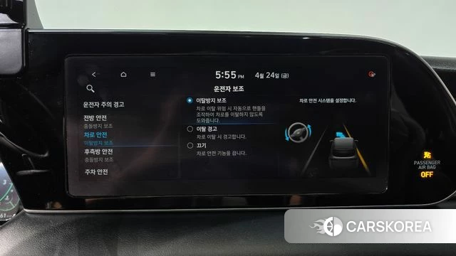 Hyundai Palisade 2020 Черный из Кореи, фото 5