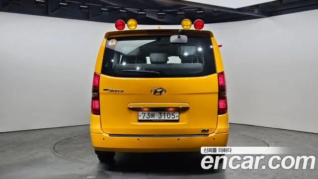 Hyundai The New Grand Starex 2020 Желтый из Кореи, фото 5