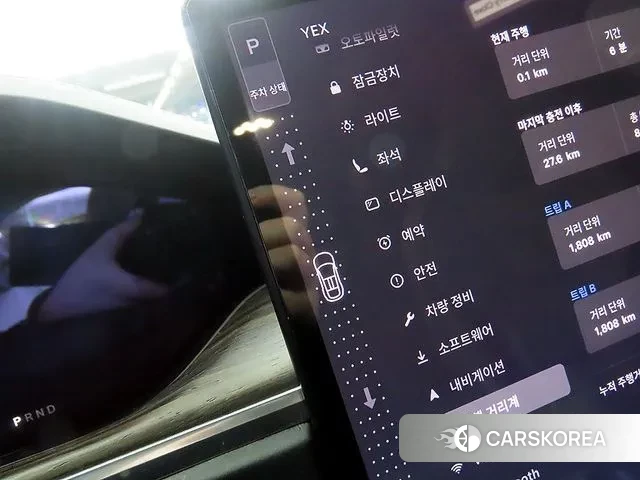 Tesla Model X 2022 Синий из Кореи, фото 5