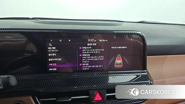 Kia The New Seltos 2023 Серый из Кореи, фото 5