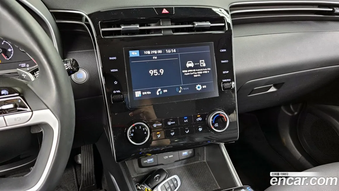 Hyundai Tucson (NX4) id 2067455 из Кореи 5