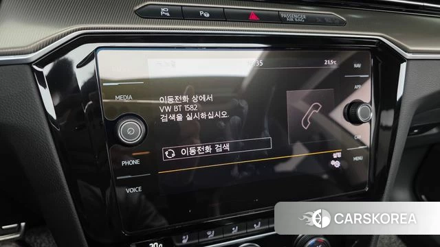 Volkswagen Arteon 2020 Желтый из Кореи, фото 5