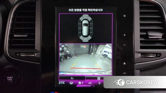 Renault Korea (Samsung) The New QM6 2022 Белый из Кореи, фото 5