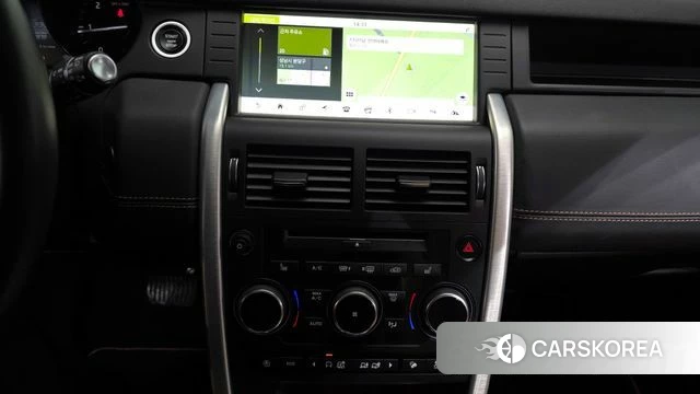 Land Rover Discovery Sports 2018 Белый из Кореи, фото 5