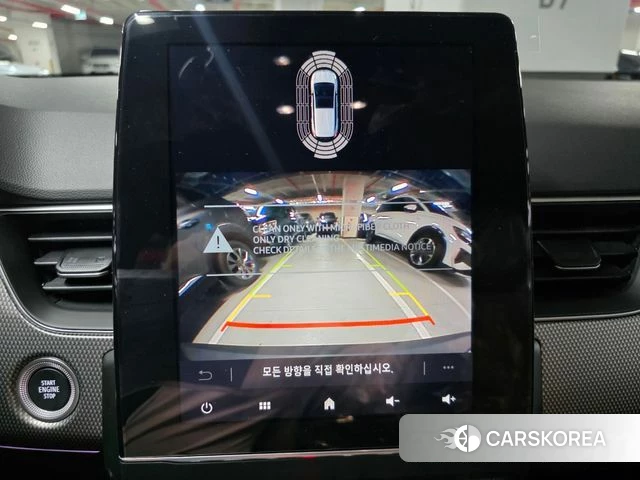 Renault Korea (Samsung) Arcana 2026 Серый из Кореи, фото 5