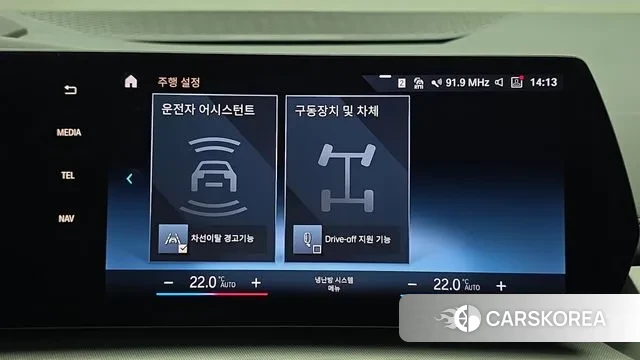 BMW 2 Series Active Tourer (U06) 2023 Синий из Кореи, фото 5