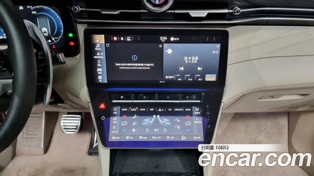 Maserati Grecale id 2687630 из Кореи 5