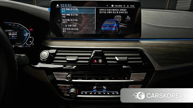 BMW 5 Series (G30) 2021 Синий из Кореи, фото 5