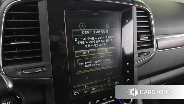 Renault Korea (Samsung) The New QM6 2019 Синий из Кореи, фото 5