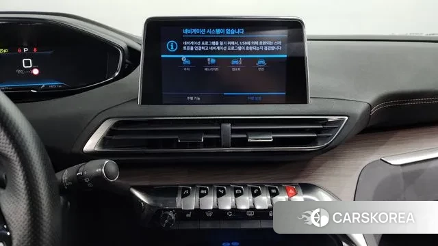 Peugeot 5008 second generation 2022 Белый из Кореи, фото 5