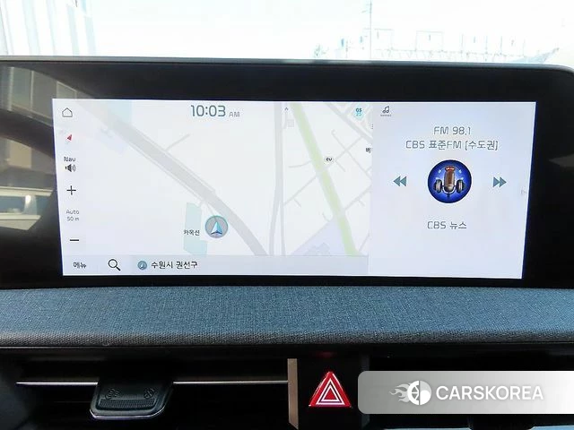 Kia EV6 2021 Белый из Кореи, фото 5