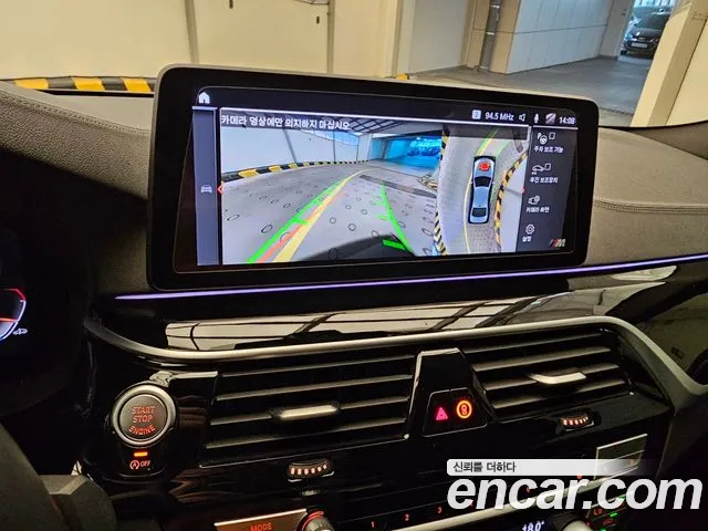 BMW 5 Series (G30) 2021 Черный из Кореи, фото 5