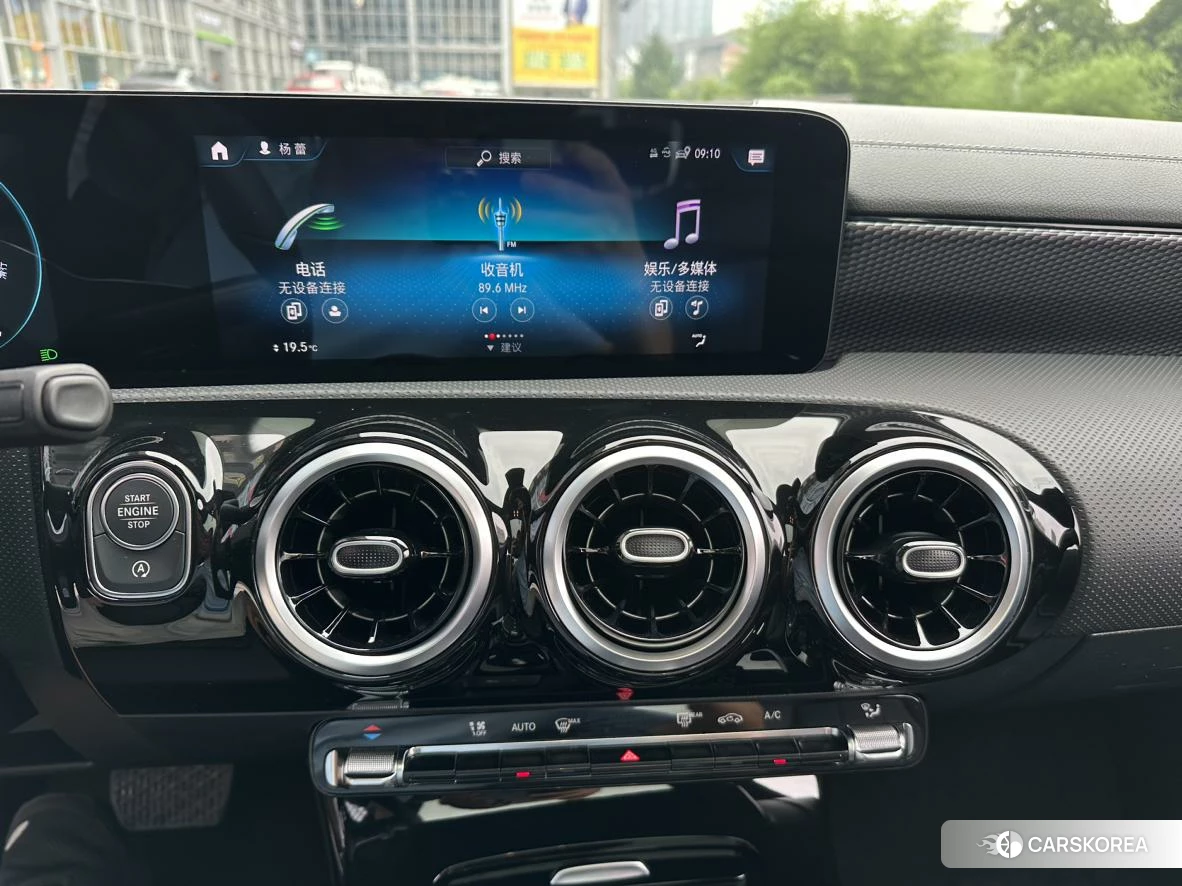 Mercedes-Benz Class A 2021 Белый из Китая, фото 5