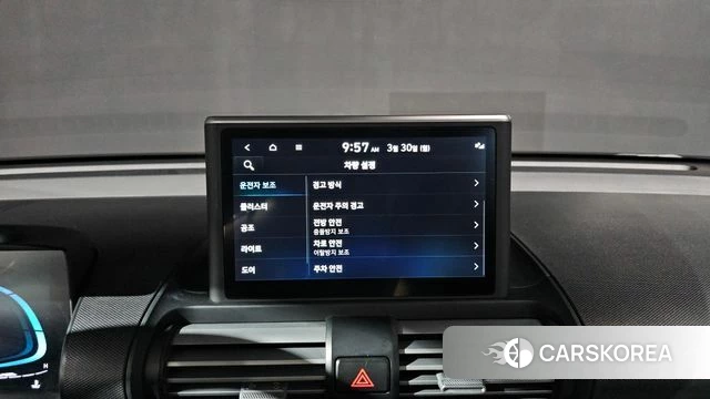 Hyundai Casper 2023 Зеленый из Кореи, фото 5