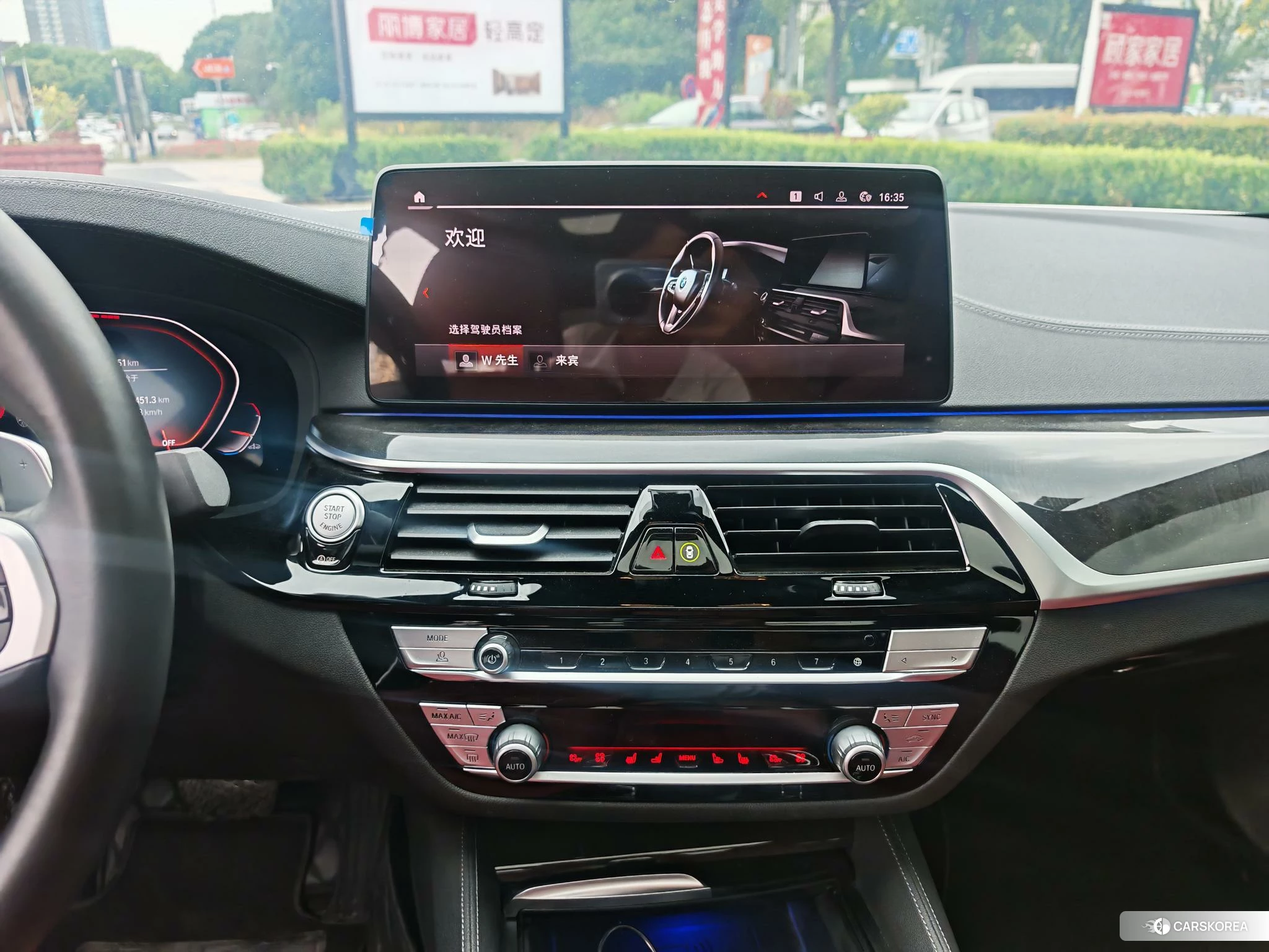 BMW 5 series 2021 Белый из Китая, фото 5