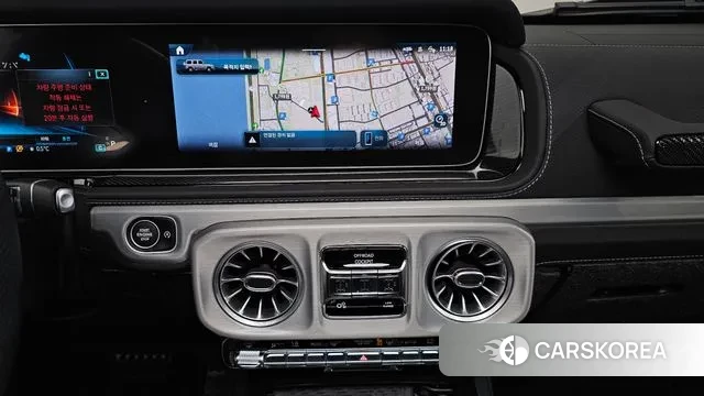 Mercedes-Benz G-Class W465 2025 Белый из Кореи, фото 5