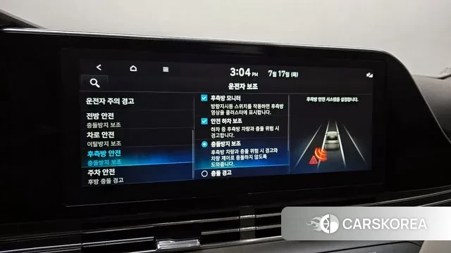 Hyundai The New Grandeur IG 2022 Черный из Кореи, фото 5