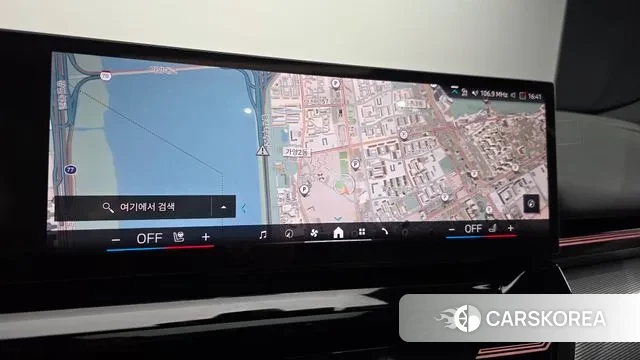 BMW 5 Series (G60) 2024 Белый из Кореи, фото 5