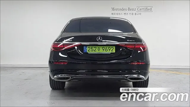 Mercedes-Benz S-Class W223 id 2529464 из Кореи 5