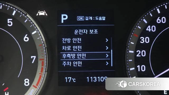 Hyundai Venue 2021 Синий из Кореи, фото 5