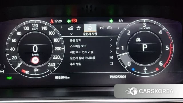 Land Rover Range Rover Sport 2nd Generation 2022 Черный из Кореи, фото 5