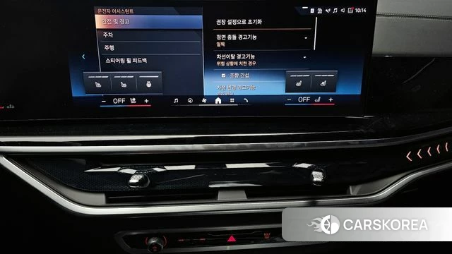 BMW X6 (G06) 2025 Светло-серебряный цвет из Кореи, фото 5