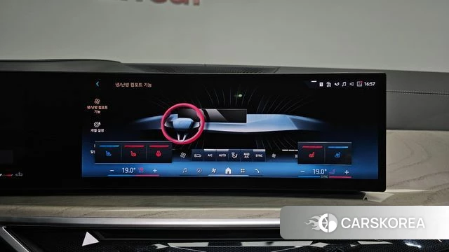 BMW X7 (G07) 2024 Серебристо-серый из Кореи, фото 5