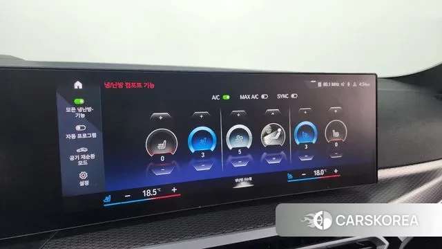 BMW i4 2022 Темно-зеленый из Кореи, фото 5