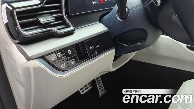 Kia Sportage 5th Generation Hybrid id 2700162 из Кореи 5