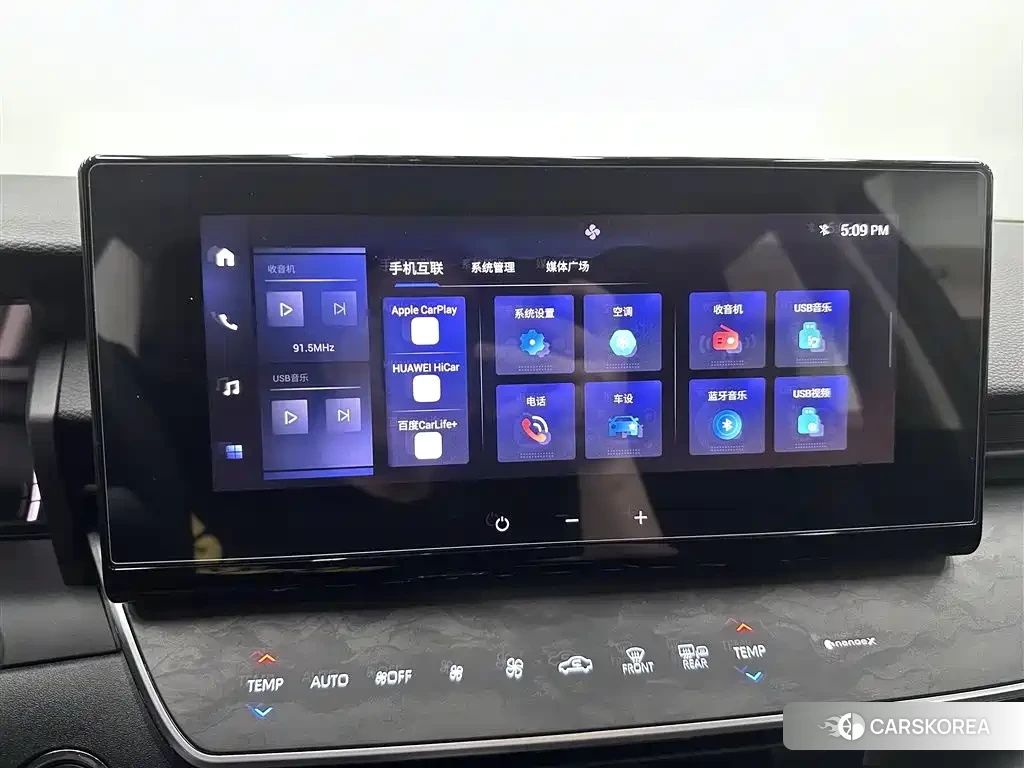 Toyota Camry 2024 Белый из Китая, фото 5