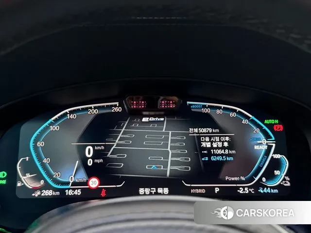 BMW 5 Series (G30) 2021 Белый из Кореи, фото 5