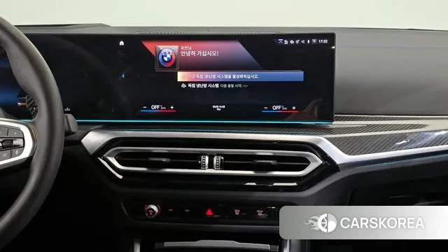 BMW 3 Series (G20) 2024 Небесно-голубой из Кореи, фото 5