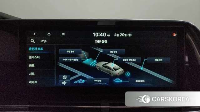 Hyundai The New Grandeur IG 2020 Белый из Кореи, фото 5