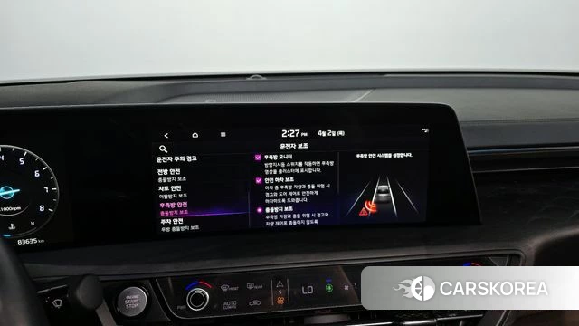 Kia K8 2021 Белый из Кореи, фото 5