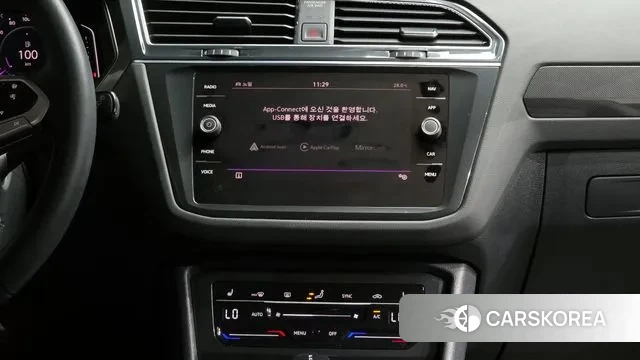 Volkswagen Tiguan second Generation 2023 Белый из Кореи, фото 5