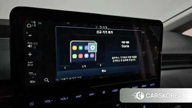 Hyundai Staria 2025 Белый из Кореи, фото 5