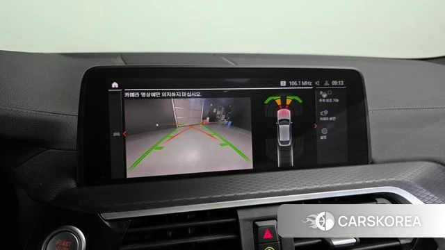 BMW X4 (G02) 2020 Черный из Кореи, фото 5